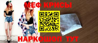 героин Новокубанск