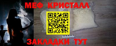 ECSTASY Новодвинск
