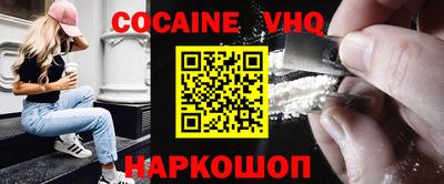 ECSTASY Новодвинск