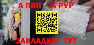 героин Нарткала