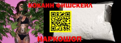 ECSTASY Новодвинск