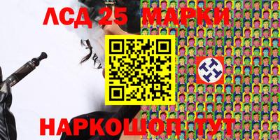 героин Нарткала