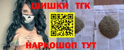 ECSTASY Новодвинск