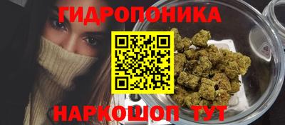дистиллят марихуана Нальчик
