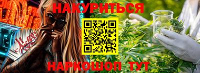 ECSTASY Новодвинск