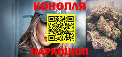 мефедрон мука Новозыбков