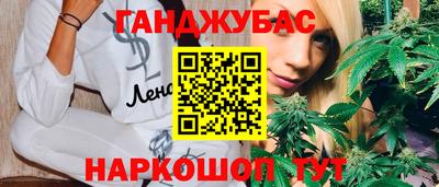 героин Новокубанск