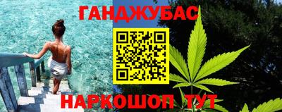героин Нарткала