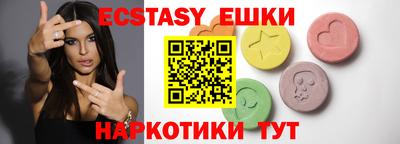 дистиллят марихуана Нальчик