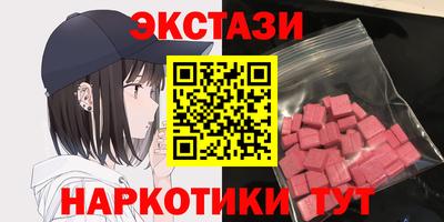 дистиллят марихуана Нальчик