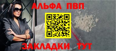 героин Новокубанск