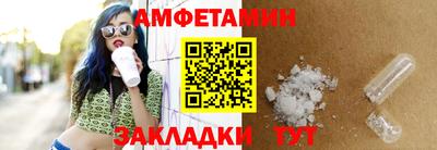 героин Нарткала