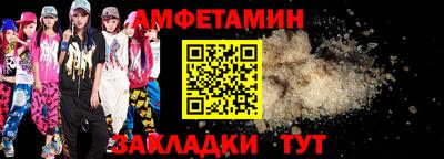 ECSTASY Новодвинск