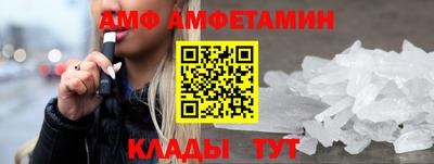 героин Новокубанск