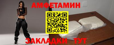 героин Нарткала
