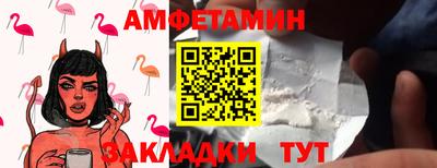дистиллят марихуана Нальчик