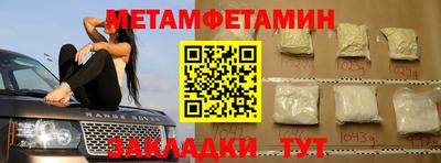 героин Нарткала