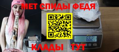 героин Новокубанск