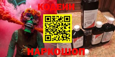 героин Новокубанск