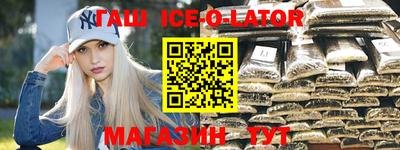 ECSTASY Новодвинск