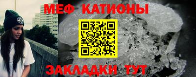 героин Новокубанск