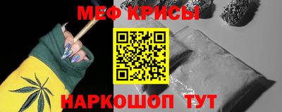 героин Новокубанск